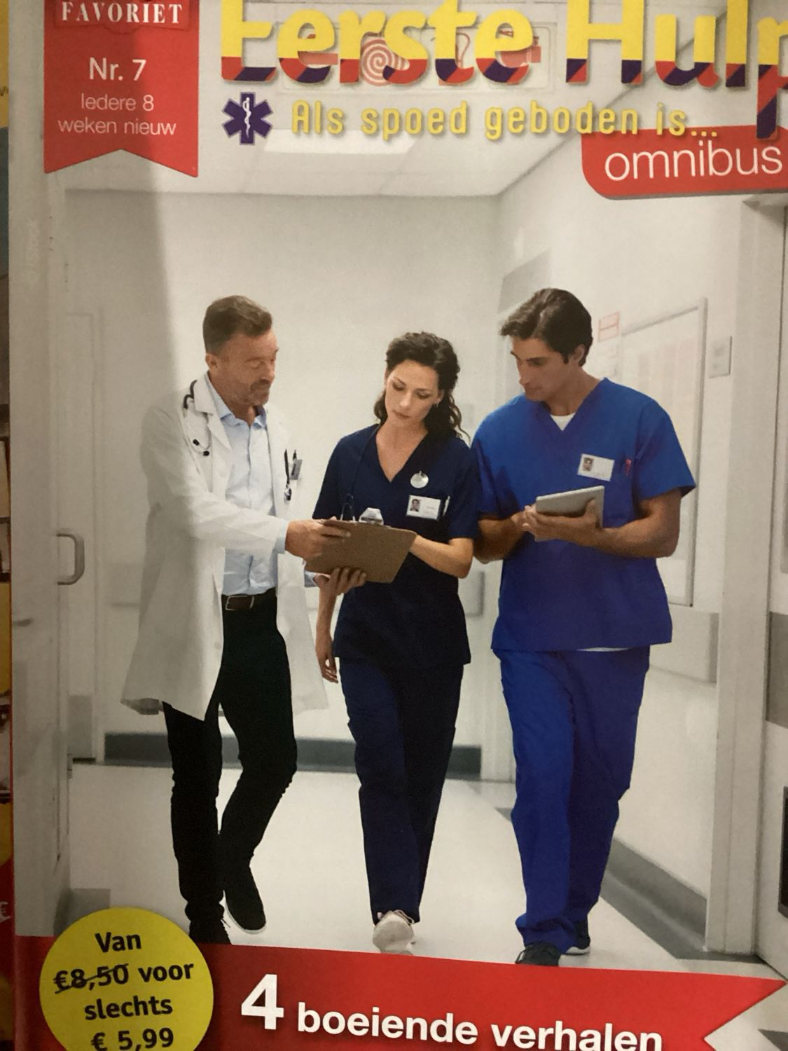 EERSTE HULP OMNIBUS #7