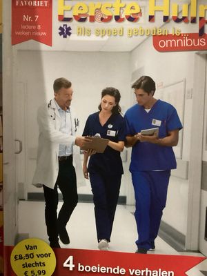 EERSTE HULP OMNIBUS #7