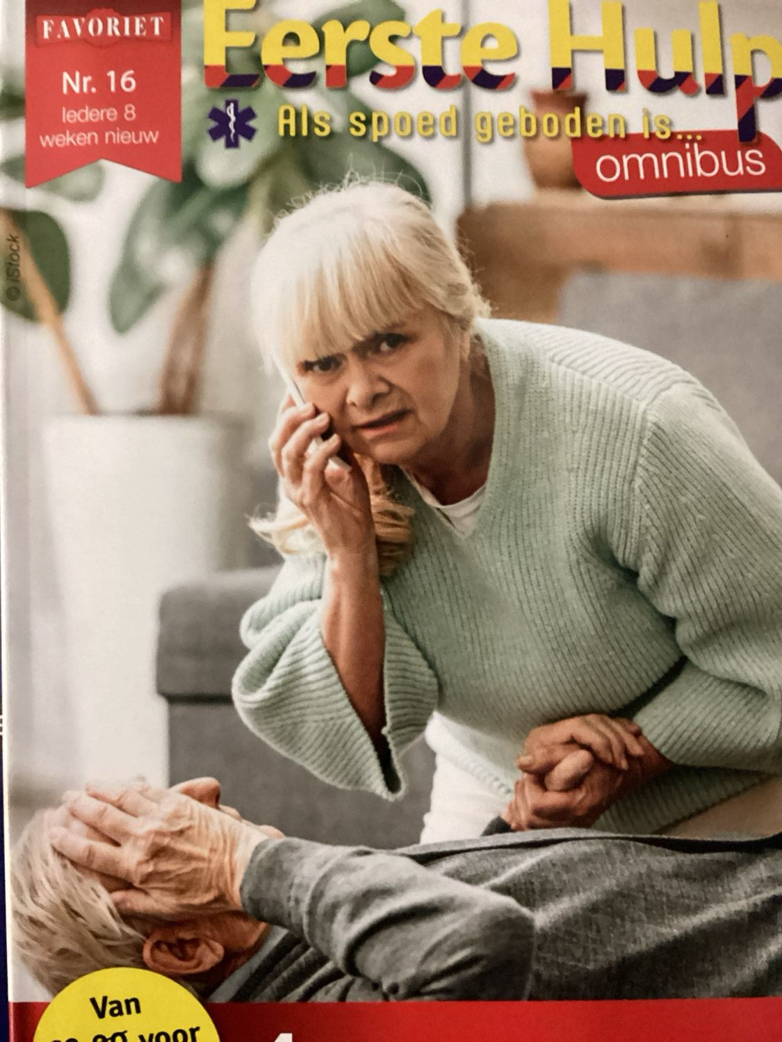 EERSTE HULP OMNIBUS #16