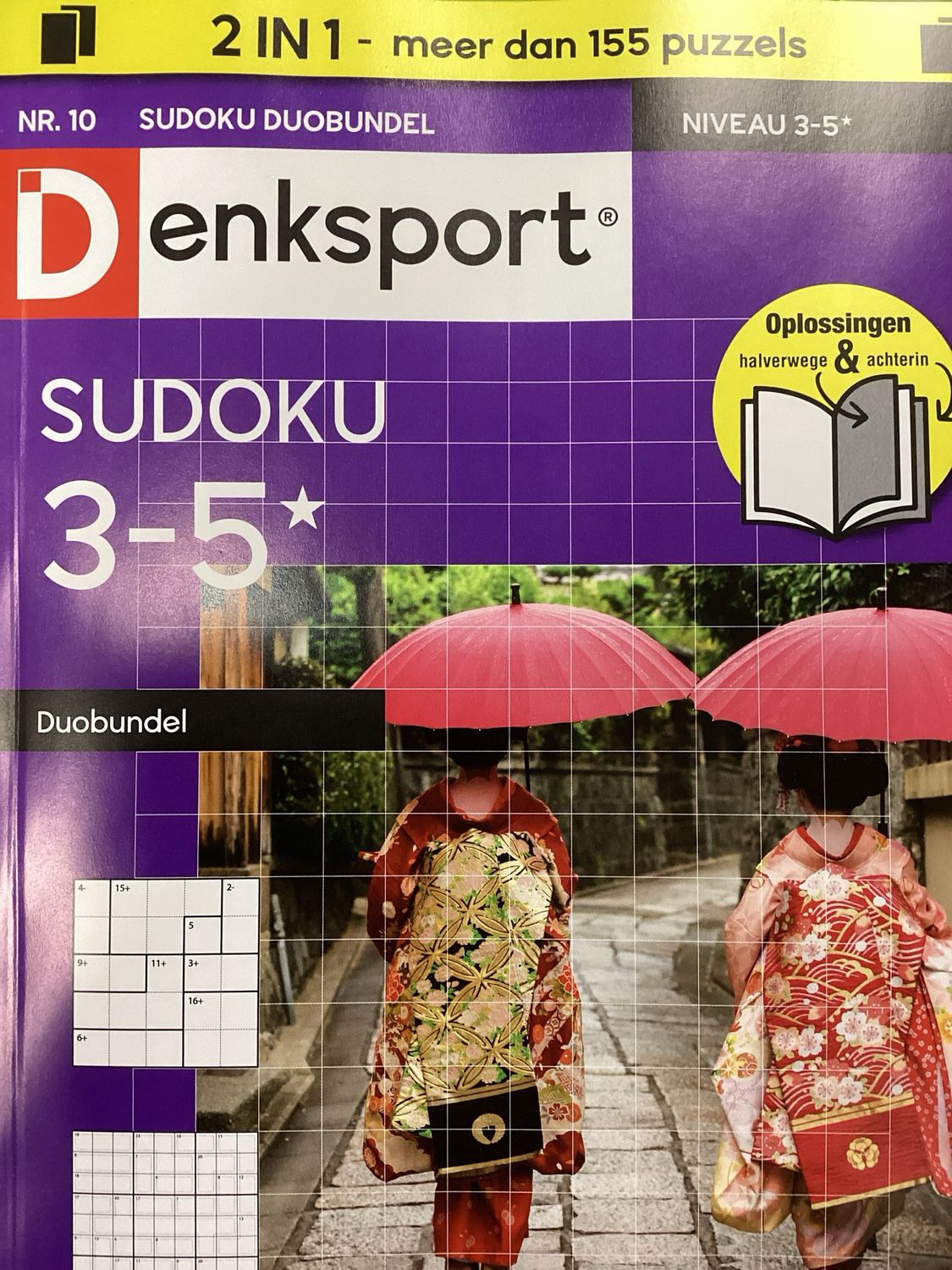 DS SUDOKU DUO #10