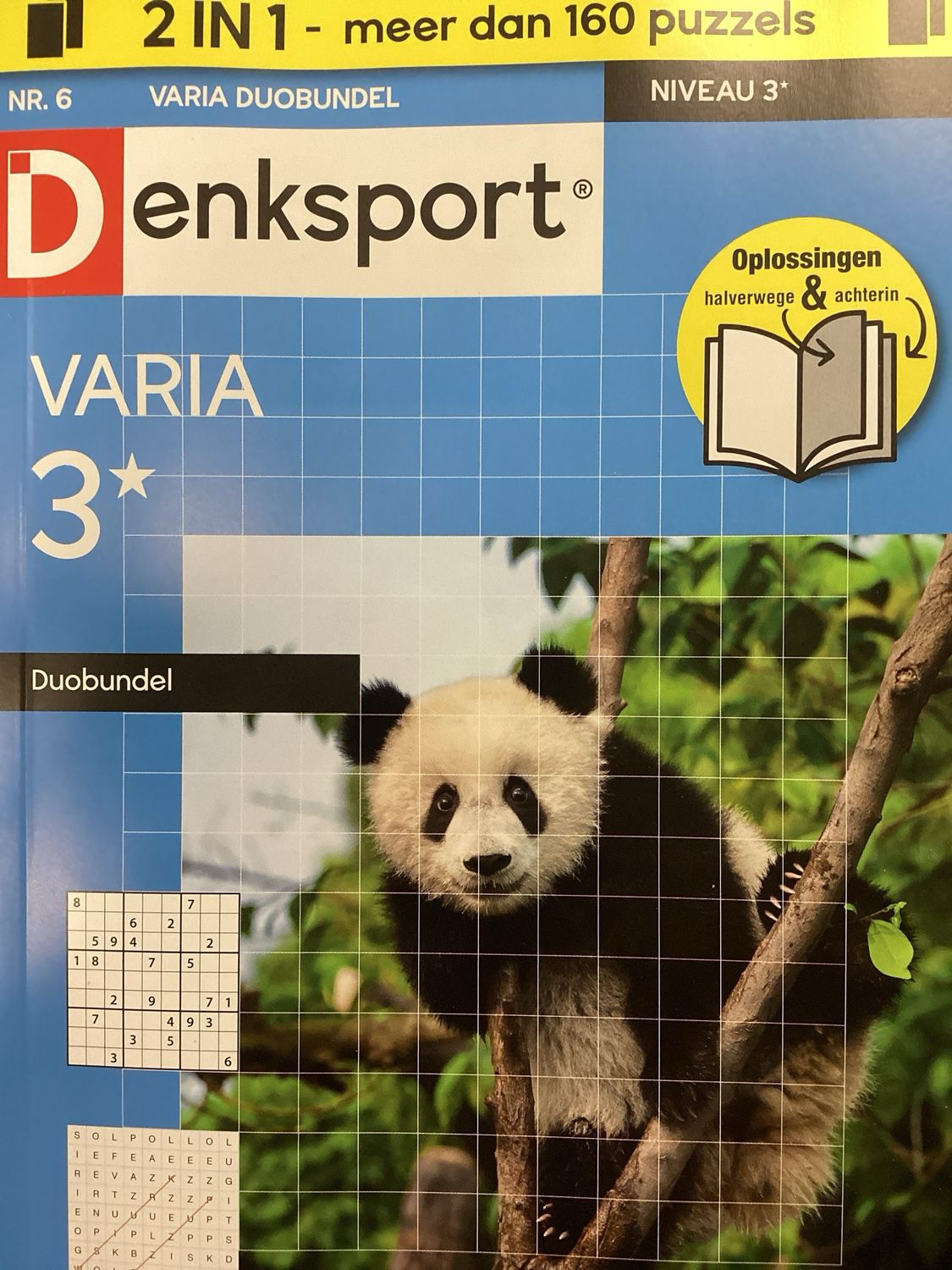 DS VARIA DUO BUNDEL #6