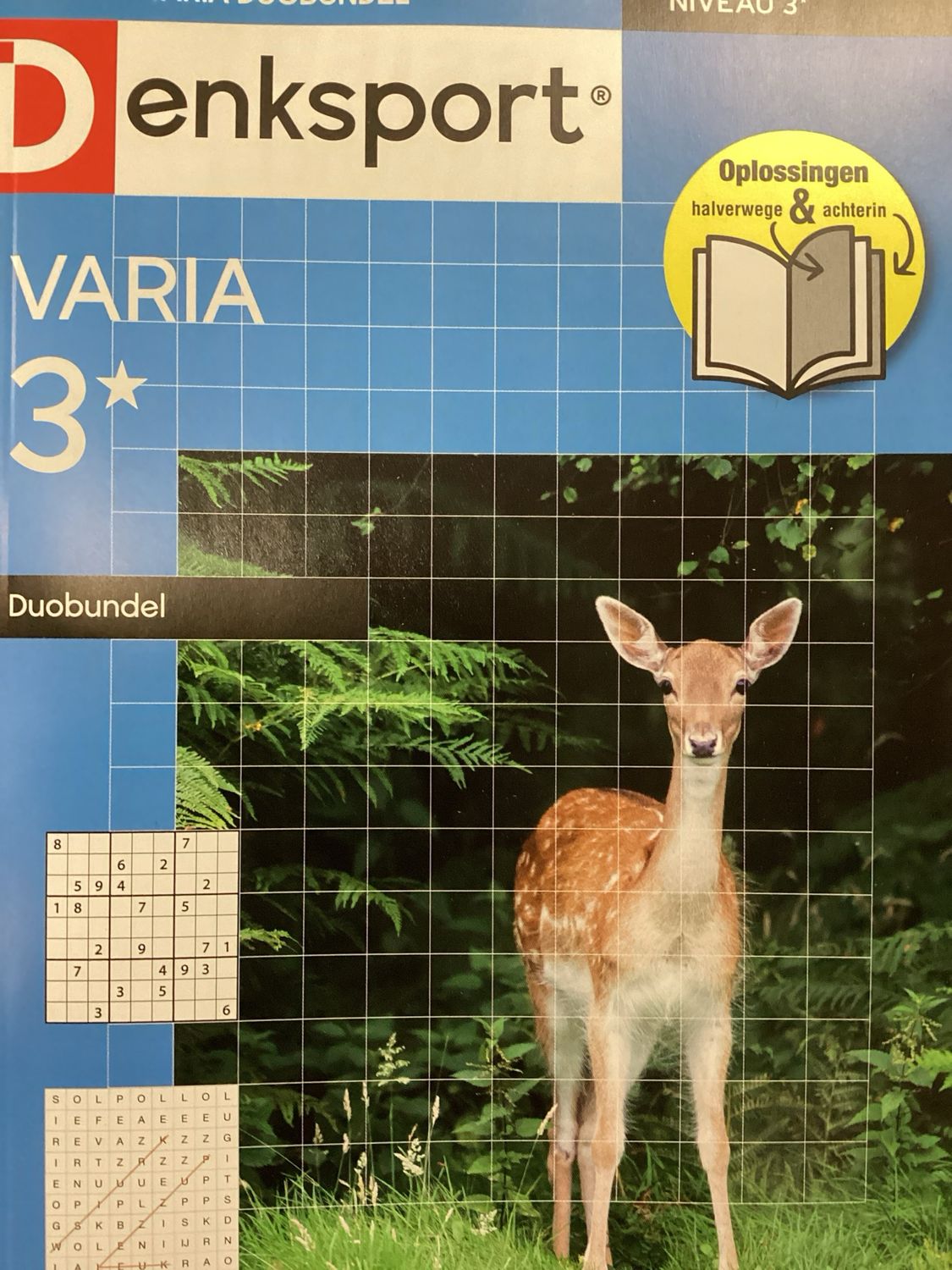 DS VARIA DUO BUNDEL #10