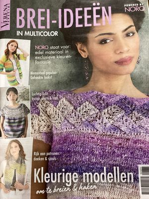 BURDA VERENA SPECIAL #35