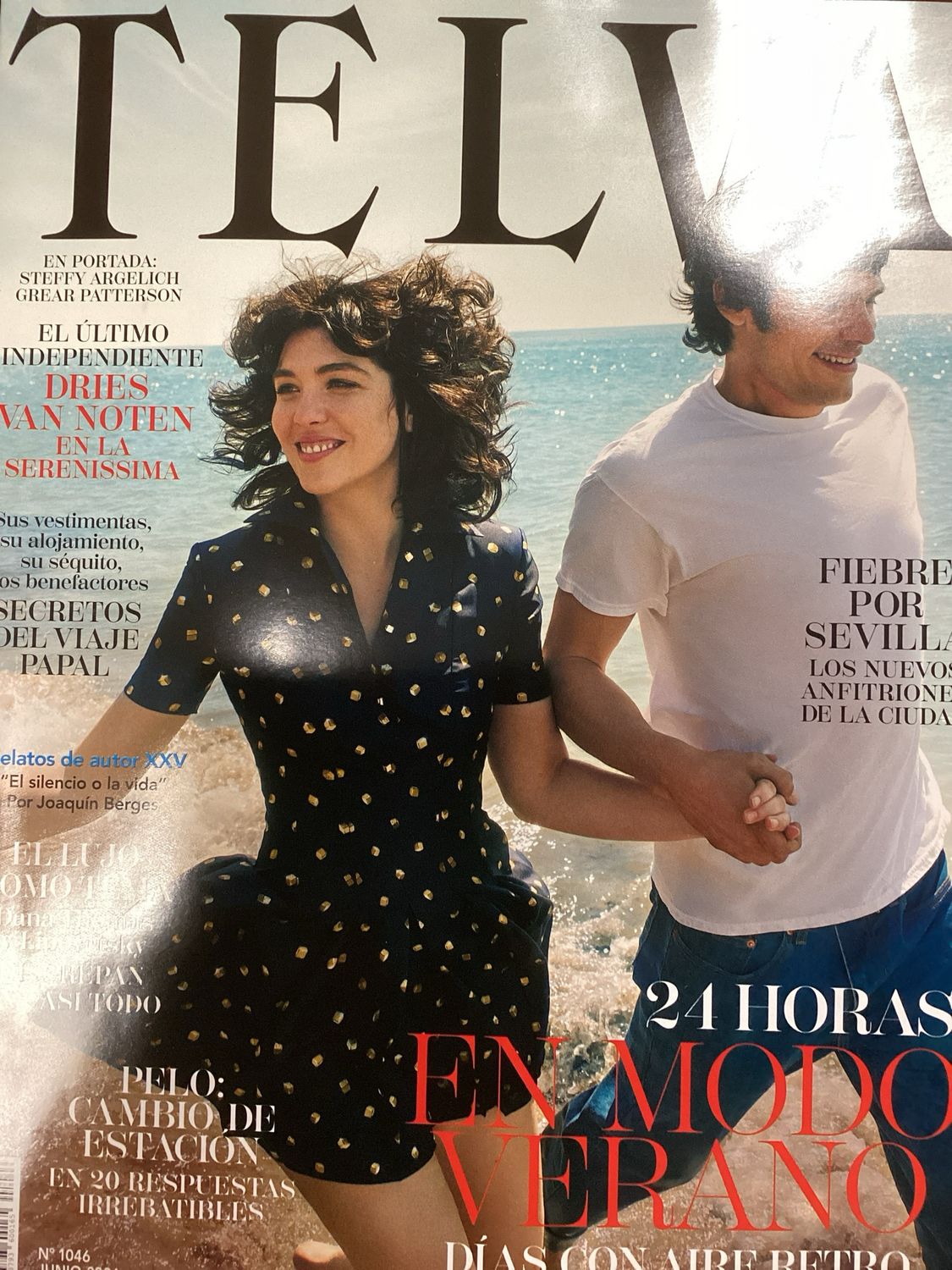 TELVA ESP #1046