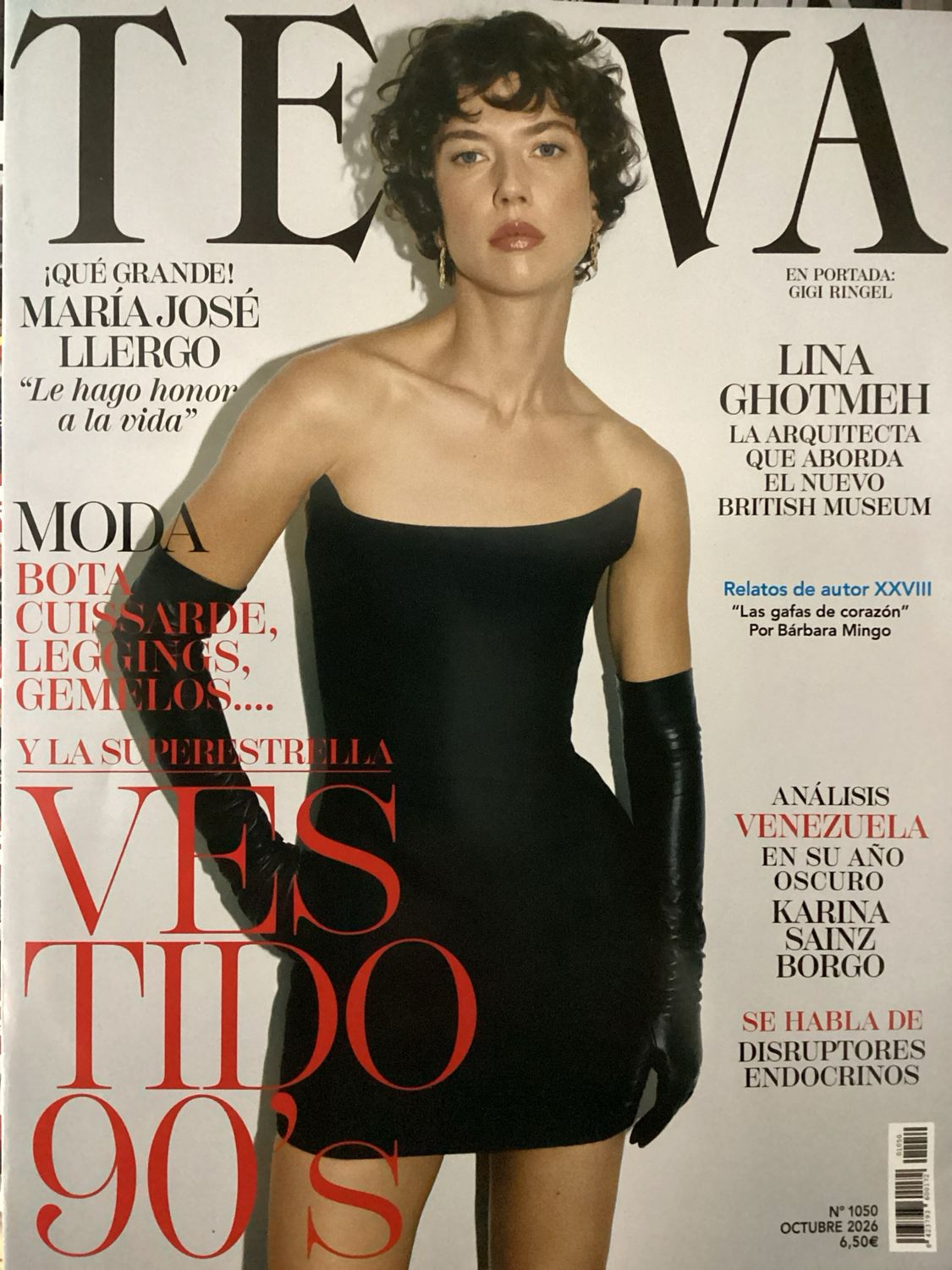 TELVA ESP #1050