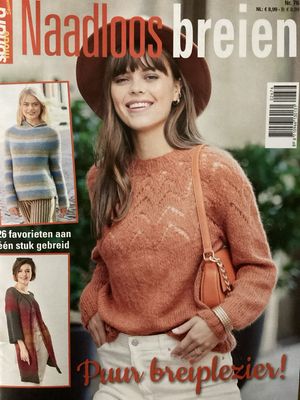SANDRA MODE SP NL #26076