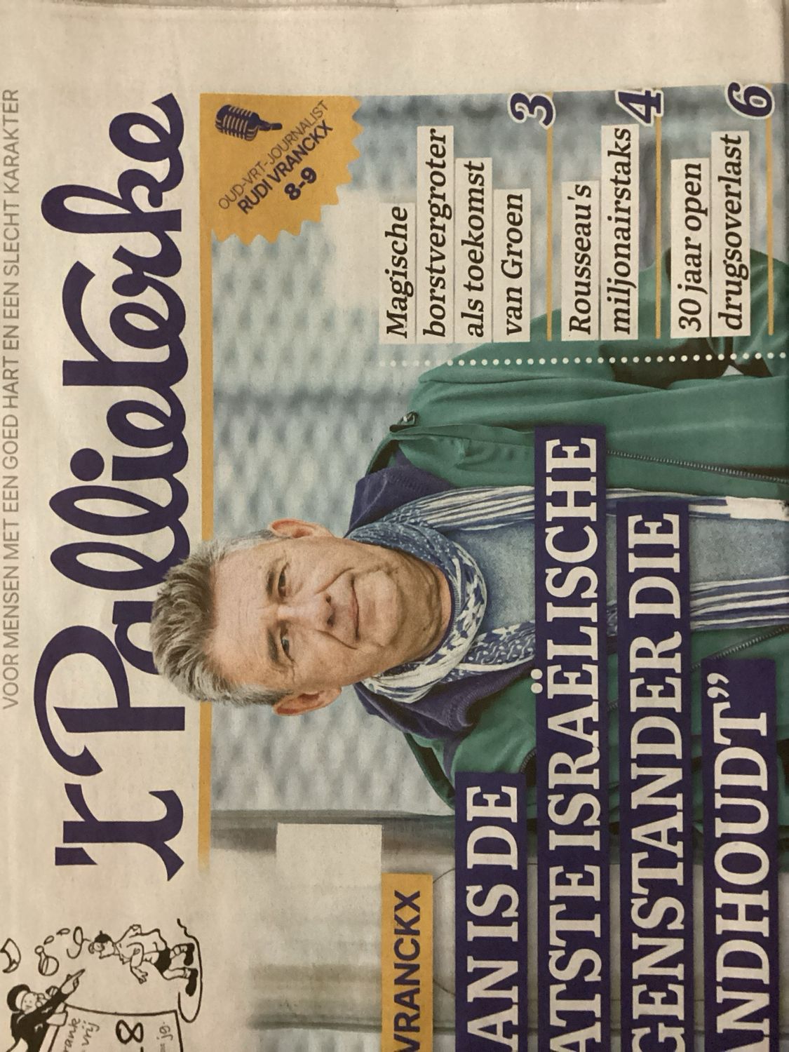 PALLIETERKE #18