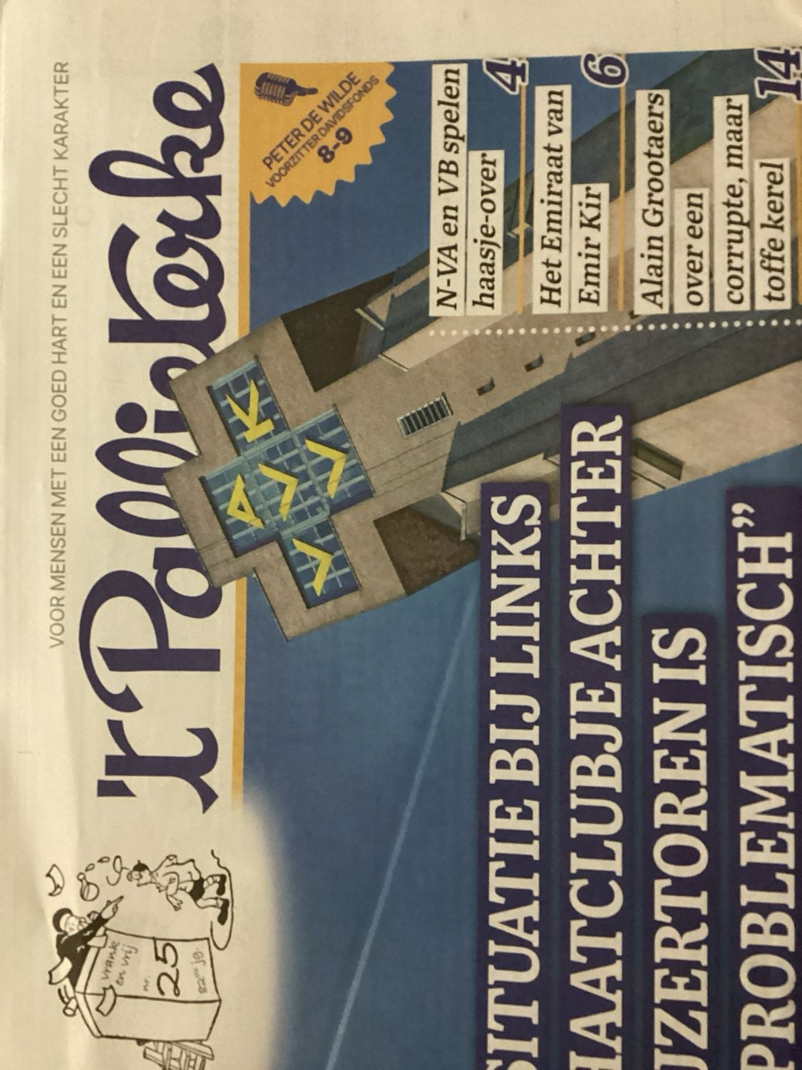 PALLIETERKE #25