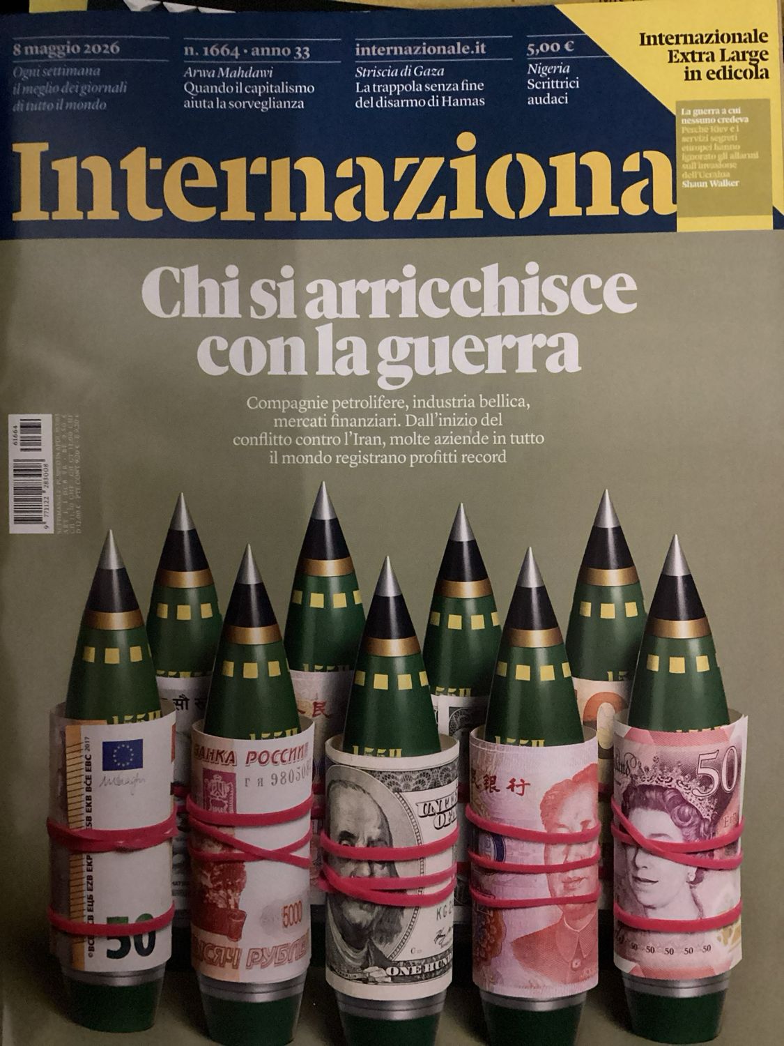 INTERNAZIONALE IT #1664