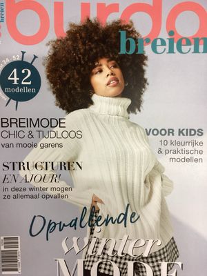 BURDA BREIEN #2506