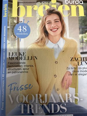 BURDA BREIEN #2601