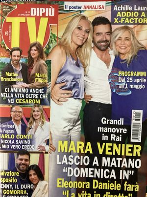 DIPIU TV I #16/26