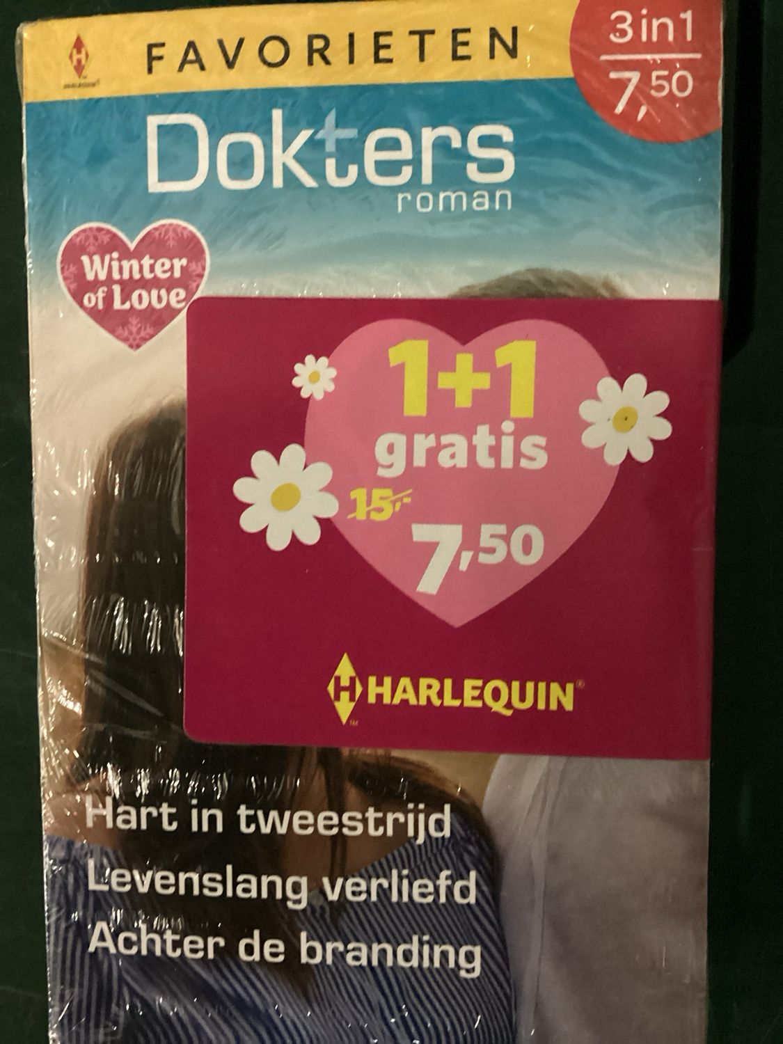 HQN FAVORIETEN PAKKET 1+1 #10/26