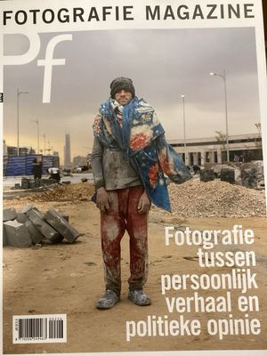 PF #2
