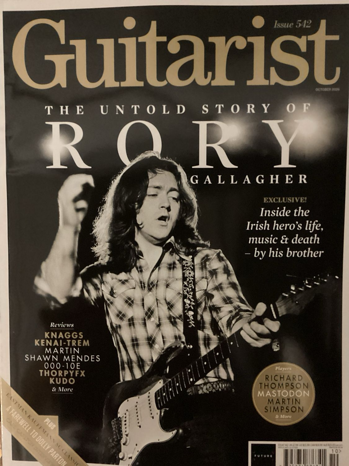 GUITARIST GB #542