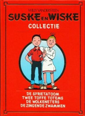 Suske en Wiske Collectie : Hc11. De sprietatoom + Twee toffe totems + De wolkeneters + De zingende zwammen