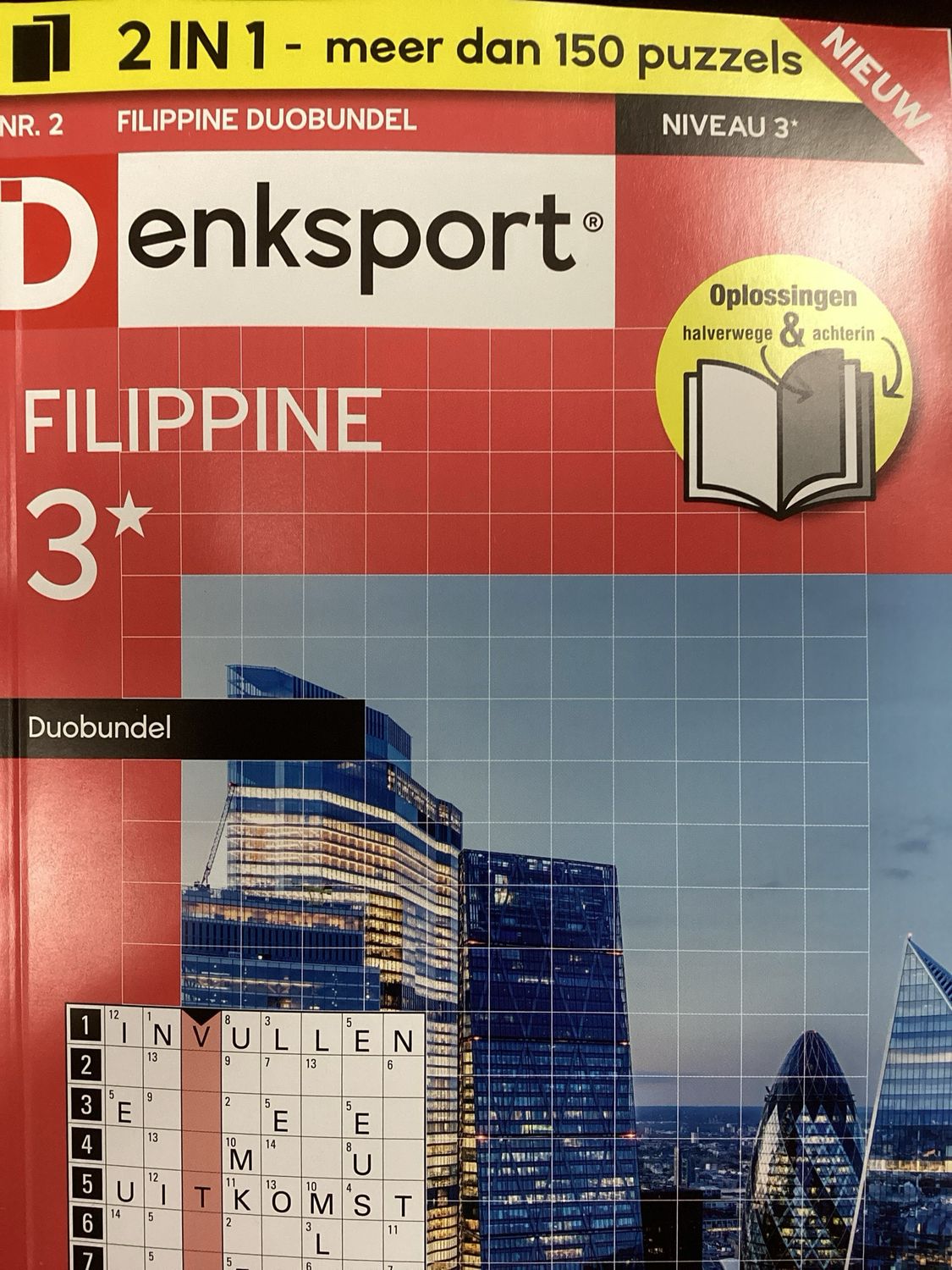 DS FILIPPINE DUOBUNDEL #2