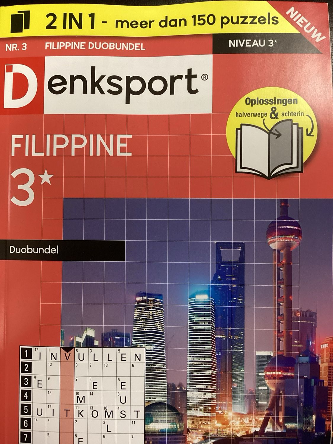 DS FILIPPINE DUOBUNDEL #3