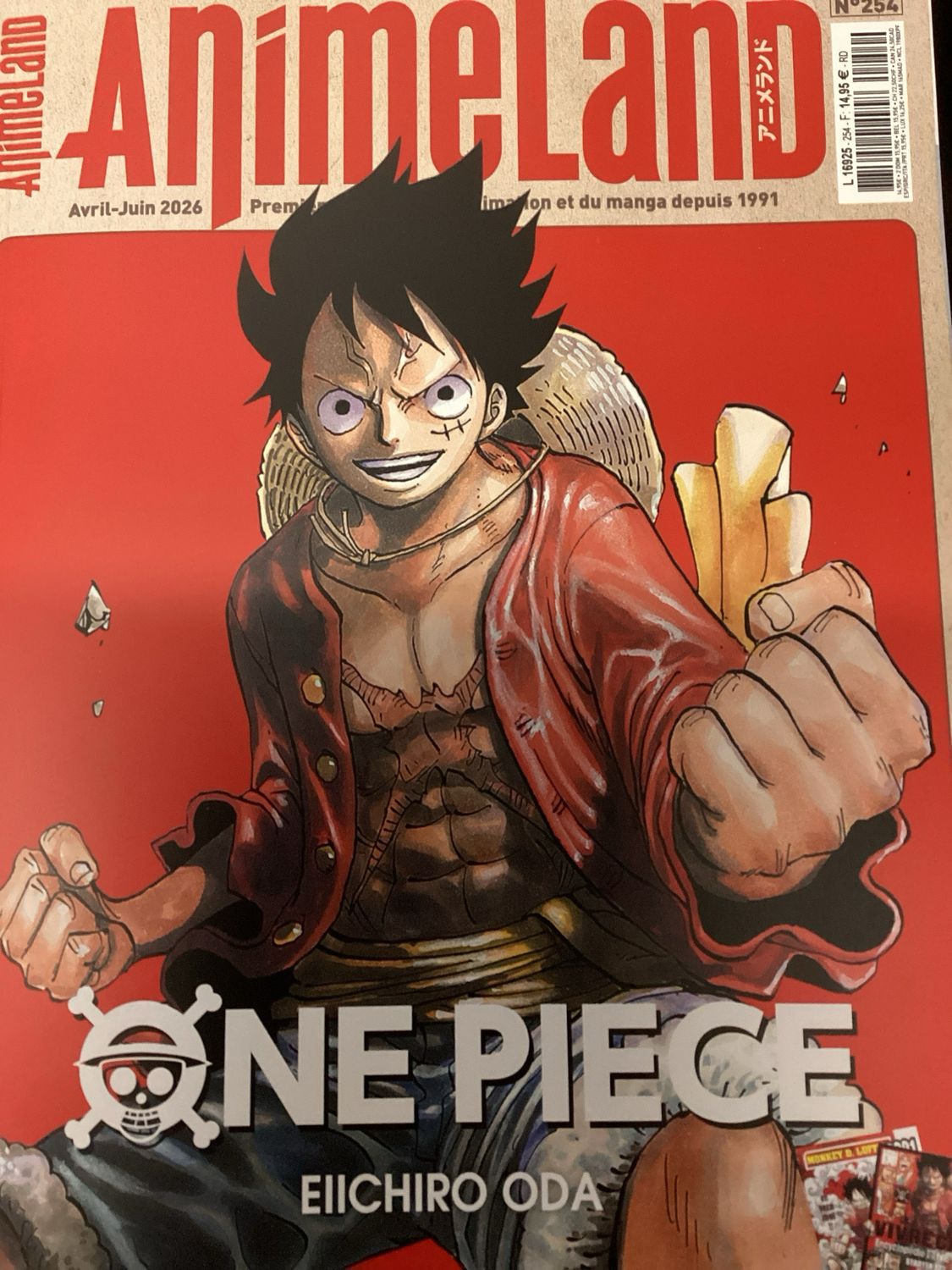 ANIMELAND #254