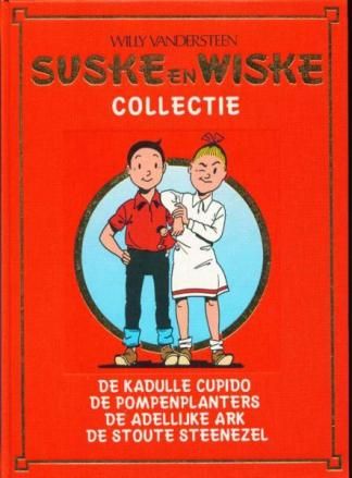 Suske en Wiske Collectie : Hc28. De kadulle Cupido + De pompenplanters + De adellijke ark + De stoute steenezel