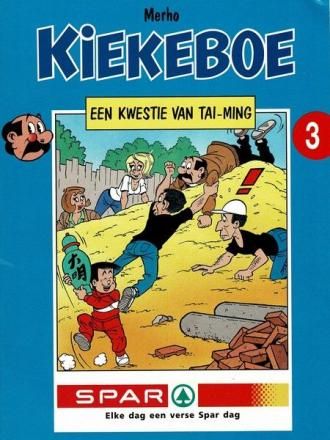 Kiekeboes, De - Reclame uitgaven Spar : 03. Een kwestie van Tai-Ming