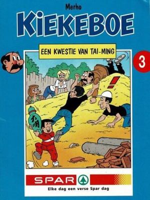 Kiekeboes, De - Reclame uitgaven Spar : 03. Een kwestie van Tai-Ming