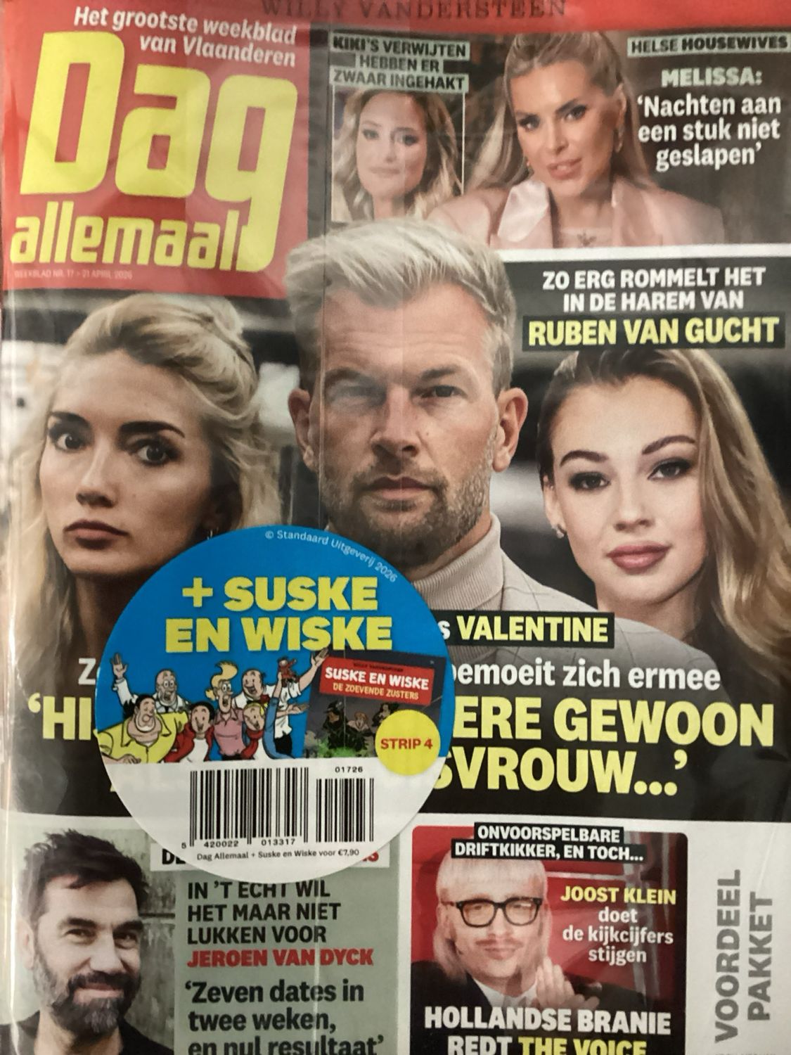 DAG ALLEMAAL+STRIP SUSKE #17