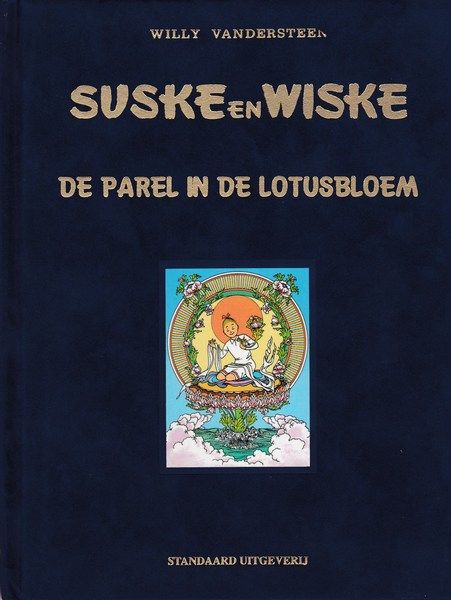 Suske en Wiske, Gelegenheids uitgaven Leprastichting : Lx214. De parel in de lotusbloem (250ex)