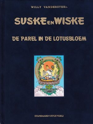 Suske en Wiske, Gelegenheids uitgaven Leprastichting : Lx214. De parel in de lotusbloem (250ex)