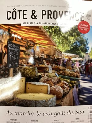 COTE EN PROVENCE NL #NAZOM