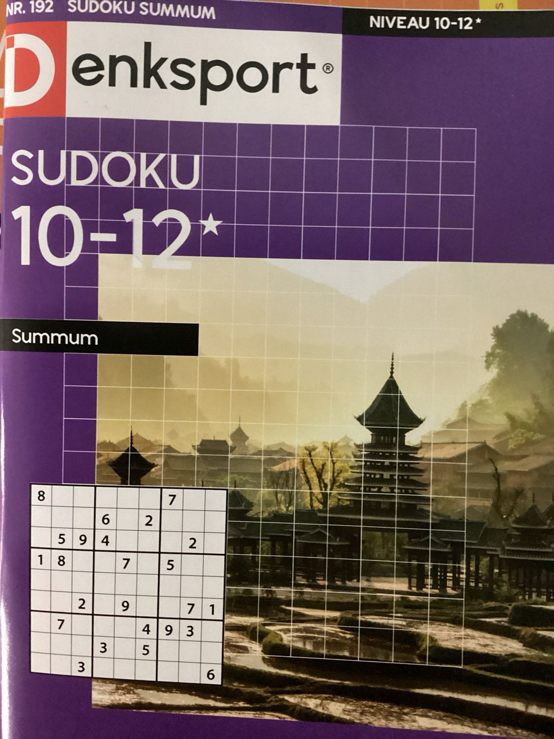DS SUDOKU SUMMUM #192