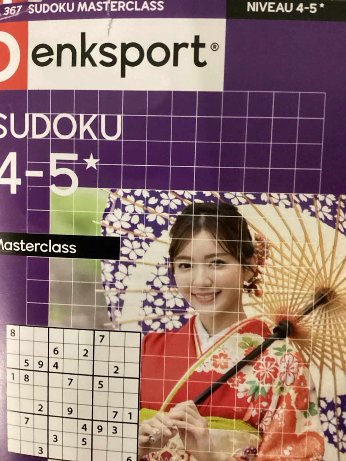 DS SUDOKU MASTERCLASS #367