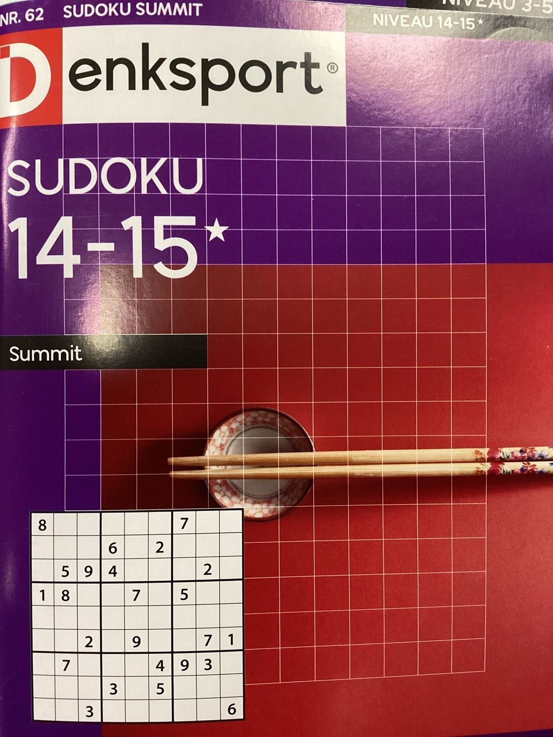 DS SUDOKU SUMMIT NL #62