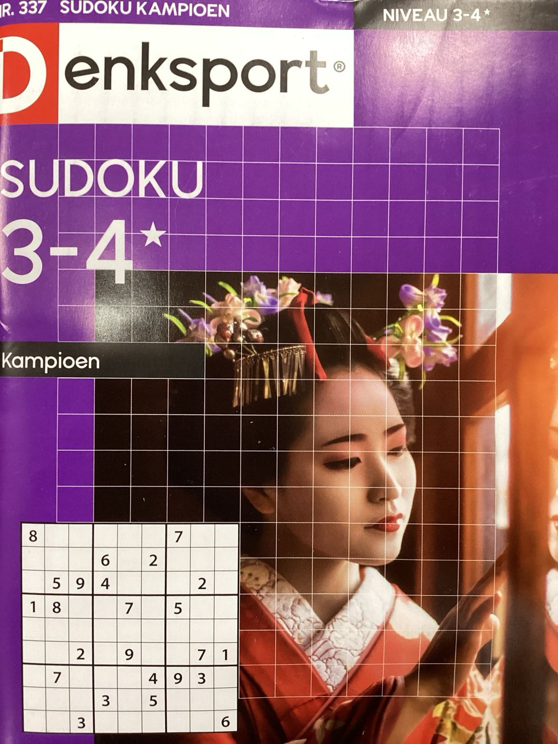 DS SUDOKU KAMPIOEN #337