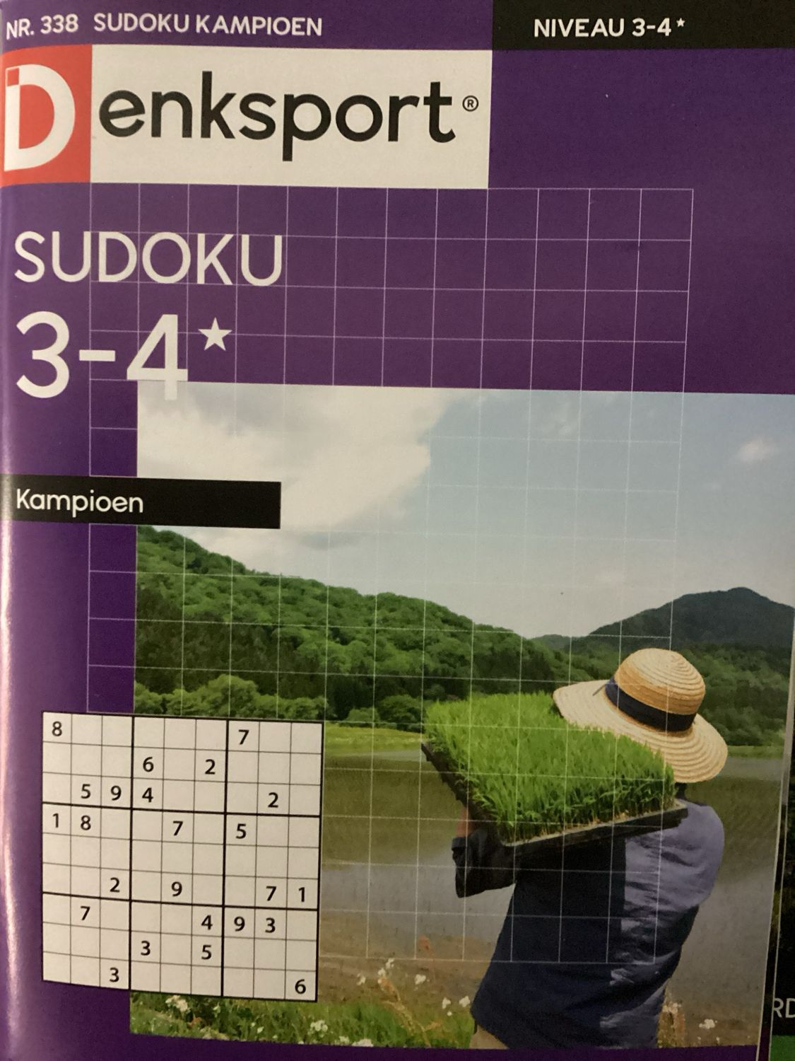 DS SUDOKU KAMPIOEN #338
