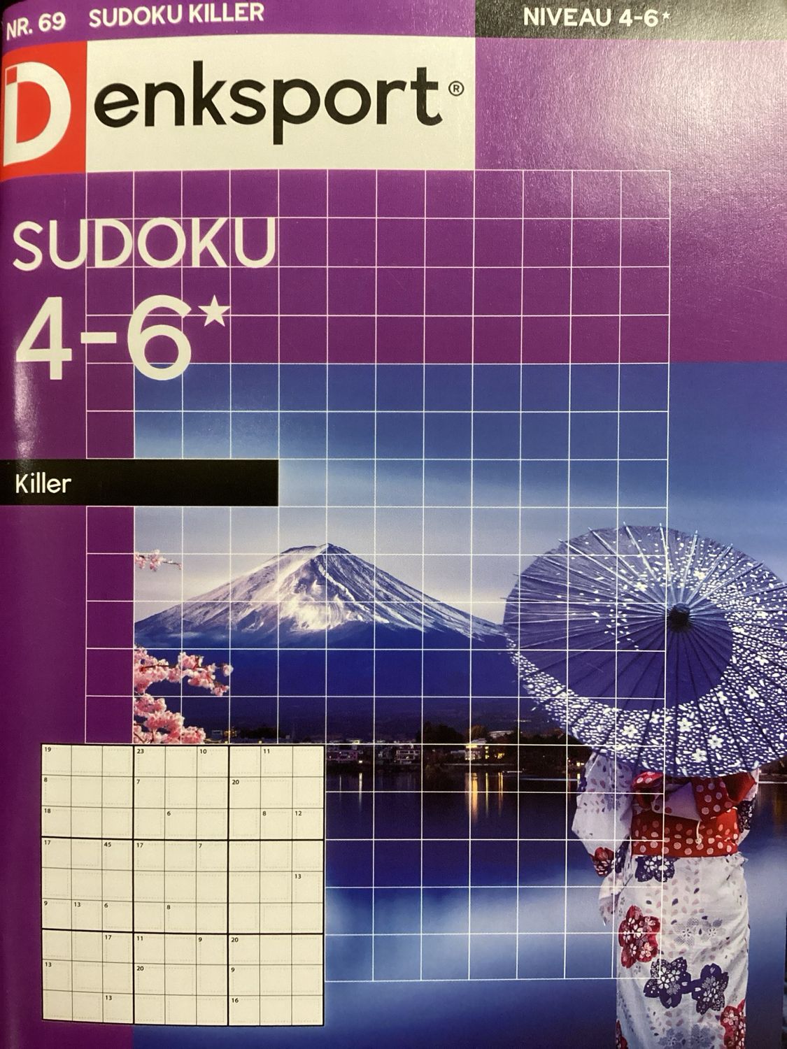 DS SUDOKU KILLER #69