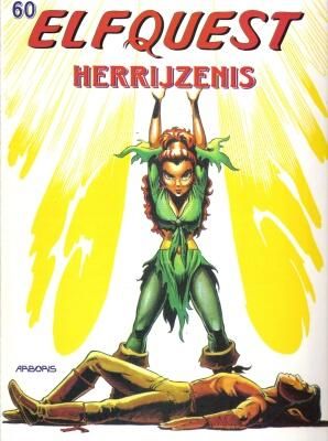 Elfquest: 60. Herrijzenis