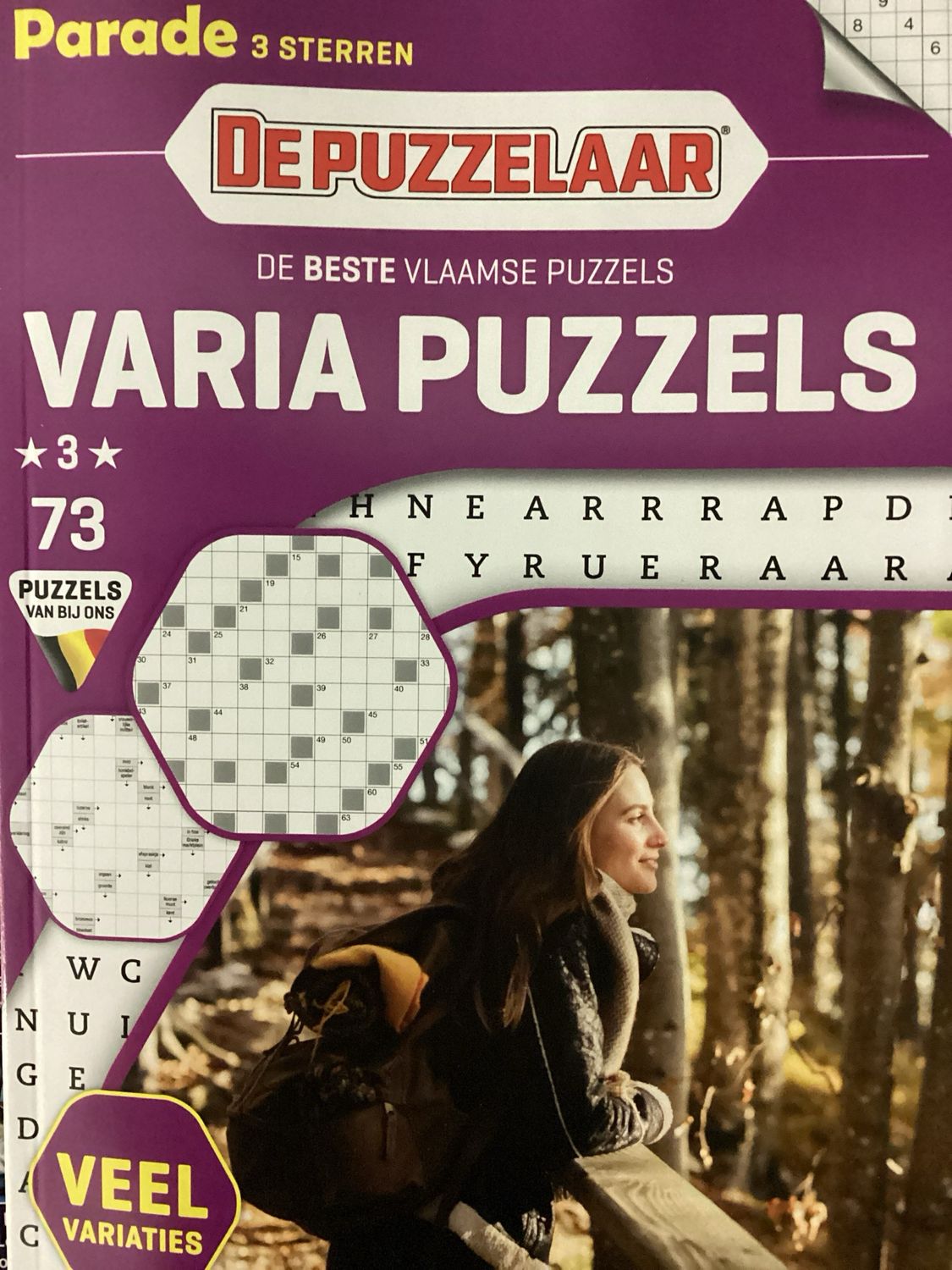 PUZ VARIA 3* PARADE #73