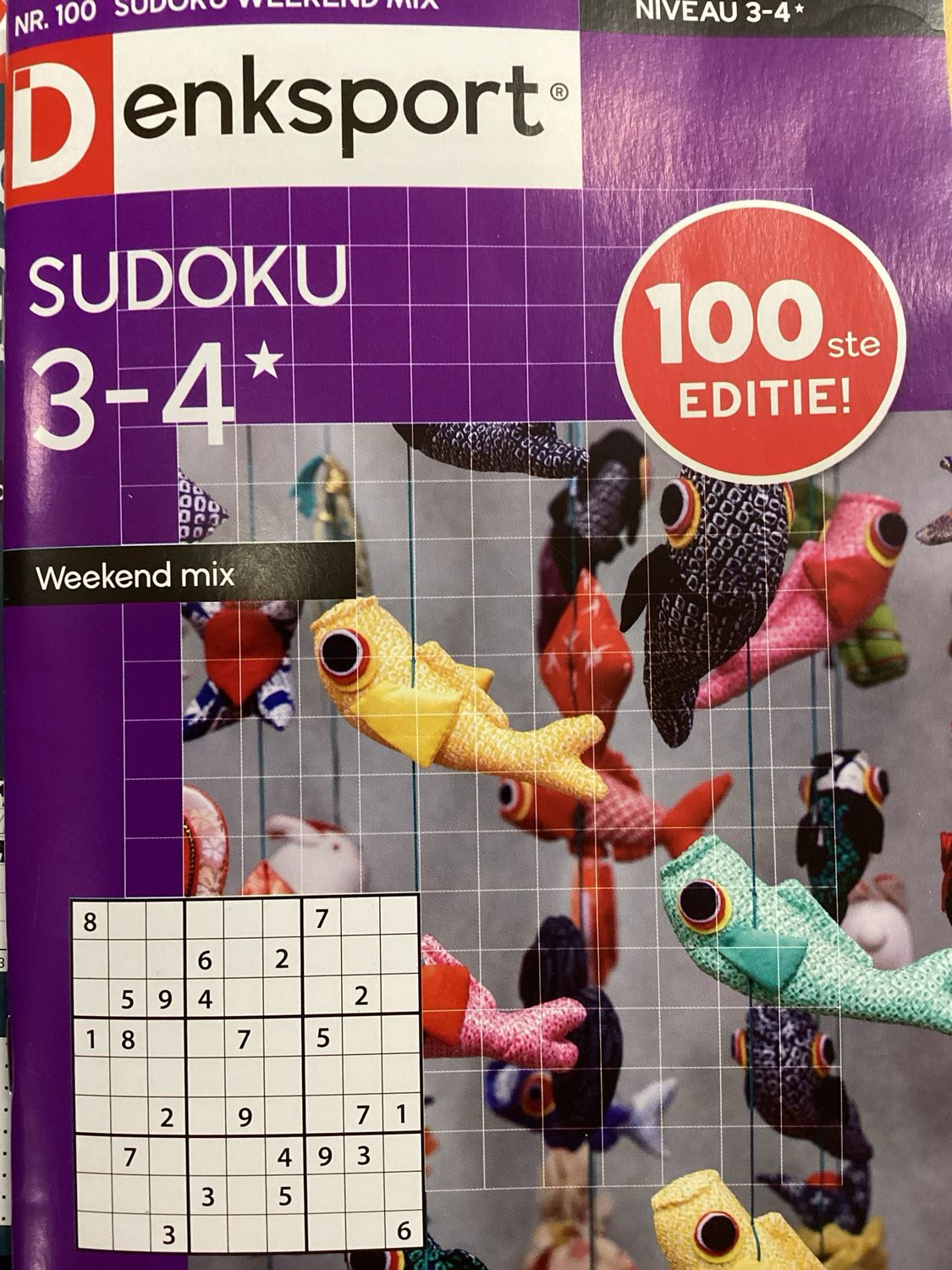 DS SUDOKU WEEKEND #100