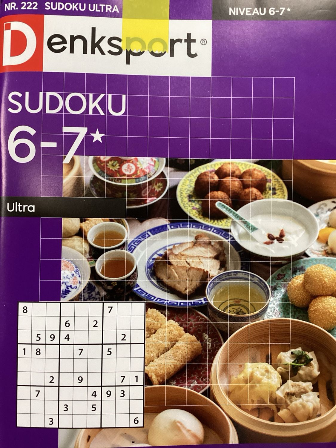 DS SUDOKU ULTRA #222