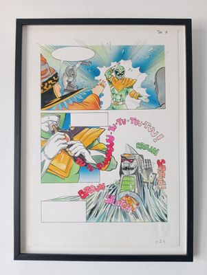 Power Rangers originele pagina - ontspiegeld glas - 1994-1997