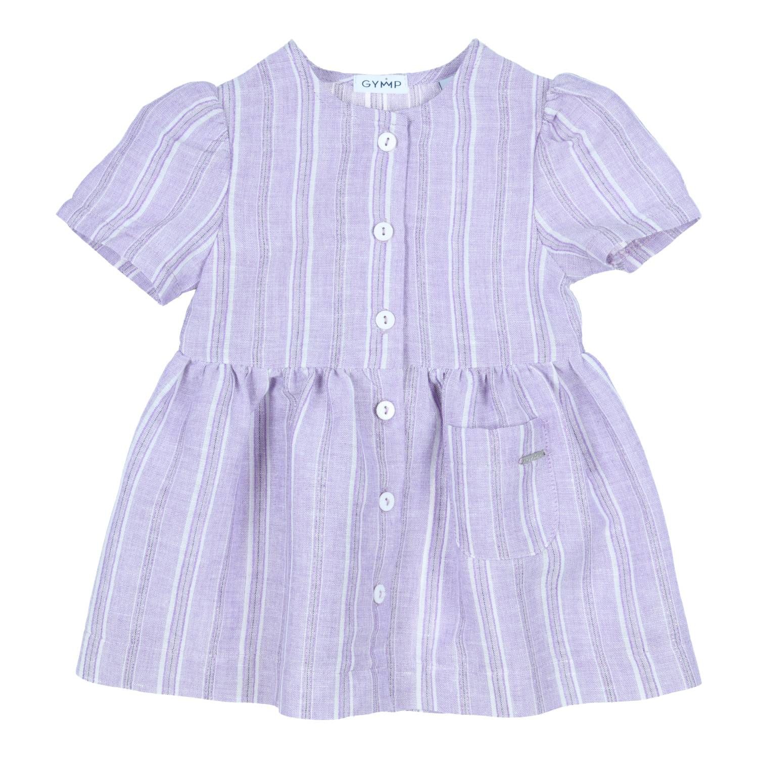 Gymp Dress Nori
