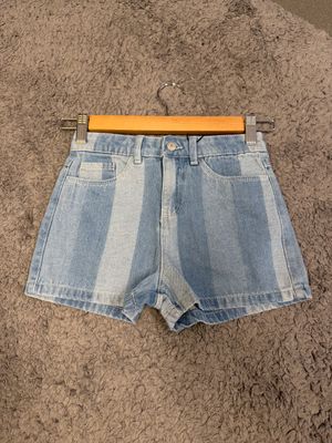 Awesome Ciara jeansshort