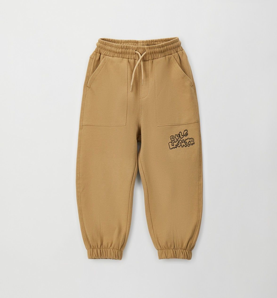 iDo sweater broek bruin oversize fit