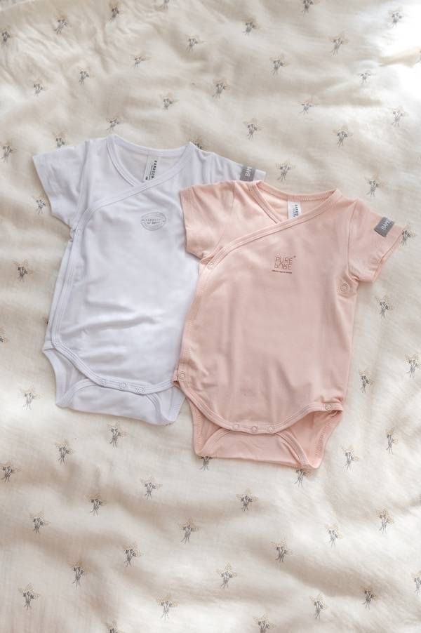 Bamboom Bodypakje met korte mouwen - 2 stuks - ROZE
