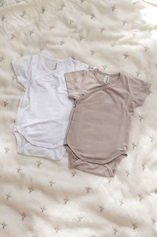 Bamboom Bodypakje met korte mouwen - 2 stuks - Camel