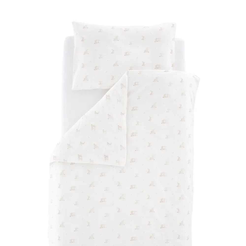 Träumeland Jersey Donsovertrek Hophop Bunny beige