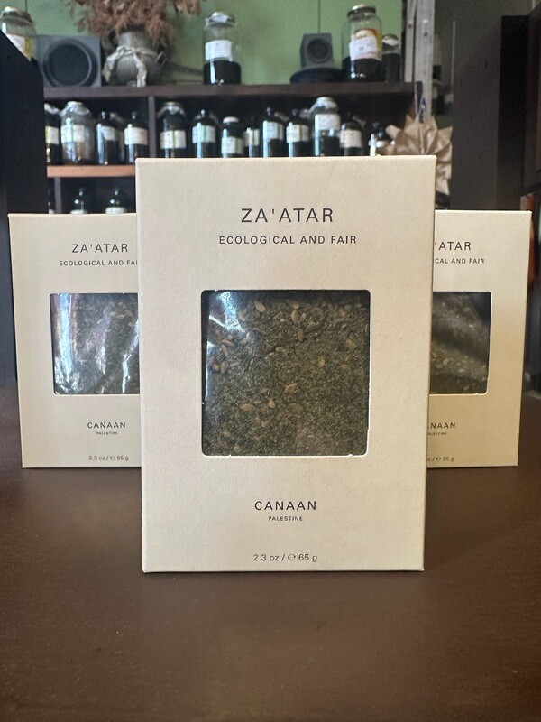 Za'atar Palestinian Spice Blend (65 g)