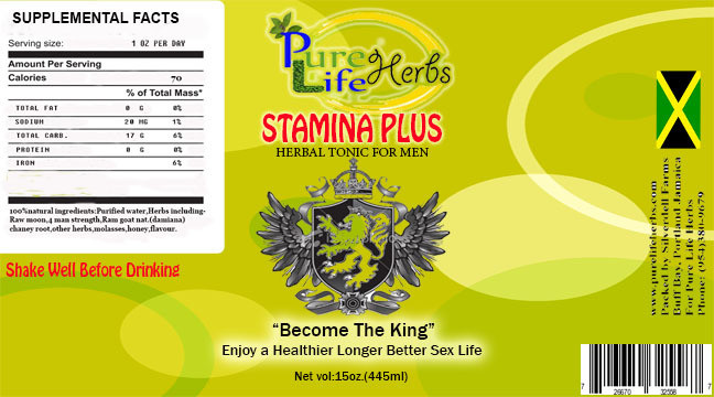 PURELIFE STAMINA PLUS-(16OZ)