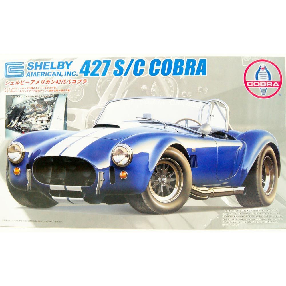 Fujimi 126708 Shelby Cobra 427SC 1:24 Scale Plastic Model Kit